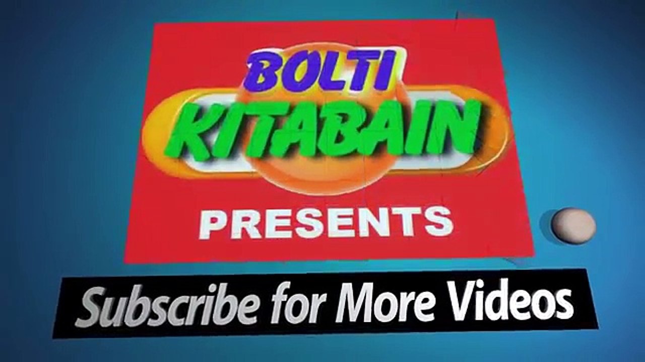 Shohar Faha-sh Film Dekh Kar Apni B-iwi Kaysath Wahi Amal Kare Tou Kia Hoga ??