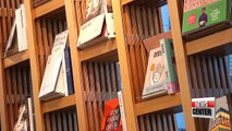Korea's small bookstores make a comeback