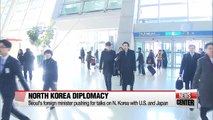 S. Korean foreign minister to raise awareness of N. Korea nuclear and missile threats in Gernmany