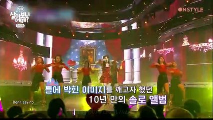 혼자 살아보니 어때 EP.1 【日本語】