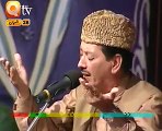 Zahe Muqadar Hazoor e Haq se - Beautiful Naat by Qari Waheed Zafar Qasmi.