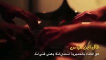 لكل من يصر على سماع الأغاني (موعظة مؤثرة) - الشيـخ خالد الراشـد