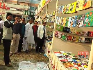 চাঁদপুরে শুরু হয়েছে সপ্তাহব্যাপী বইমেলা