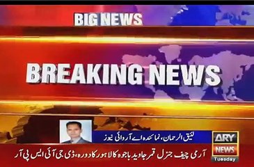 Qamar Bajwa is Giving Full Warning to RAW on PSL