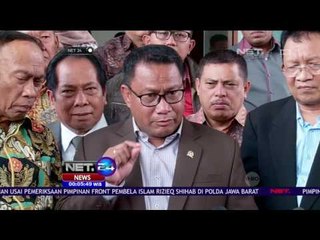 Komisi V DPR RI Rekomendasikan STIP Ditutup - NET24