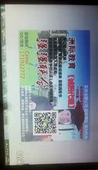 办理贝尔法斯特女王大学（学历认证）微信171922772学位证成绩单使馆认证Queen’s University Belfast