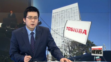 Japanese multinational announces huge deficit from failed nuclear business