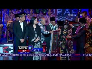 AHY Mendapatkan Dukungan Penuh dari Keluarga Besar Annisa Pohan - NET 16