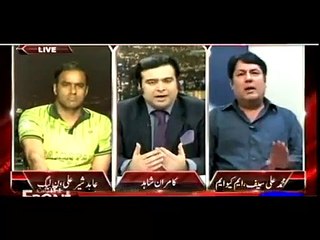 Big Fight Between Abid Sher Ali Muhammad Ali Saif