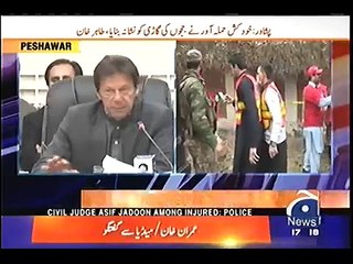 Imran Khan Press Conference After Blast In Peshawar  - 15th February 2017