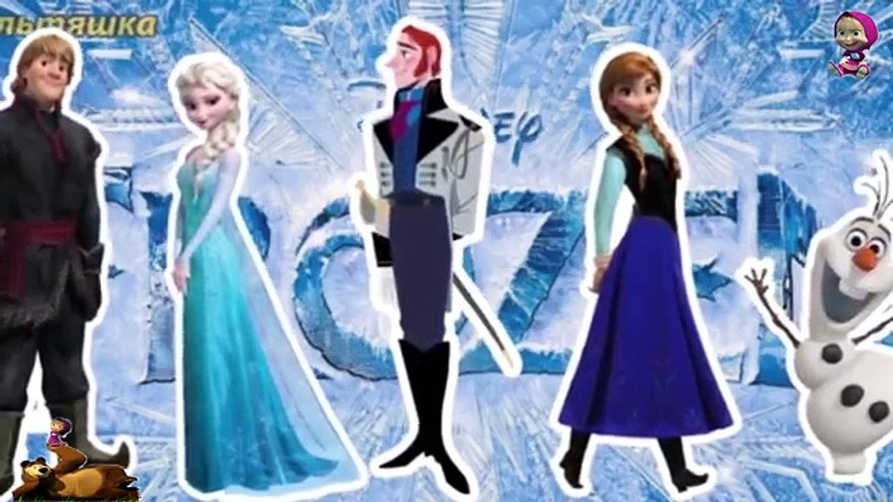 Семья пальчиков на русском языке Холодное Сердце.Песенка про пальчики.Finger Family Song.