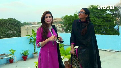 Beti To Main Bhi Hun Episode 28 Urdu1