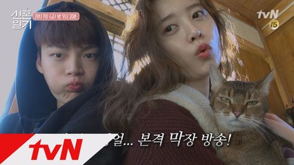 #음주 #생얼 안재현♥구혜선 부부의 본격 막장 방송 대공개!