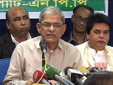 'খালেদা জিয়াকে জেলে পাঠালে এদেশে নির্বাচন হবে না'