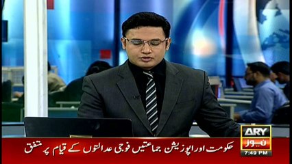 Govt, opposition parties agree on formation of military courts