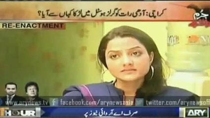 Students staying in girls Hostel - Video