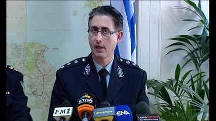 Η συνέντευξη τύπου για την σύλληψη της σπείρας με τα ναρκωτικά στη Λαμία