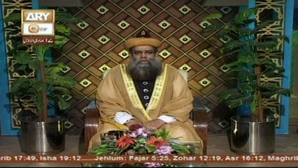 Syed Tahir Ashraf Jilani - 15th Febraury 2017