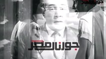ضمير السينما المصرية..