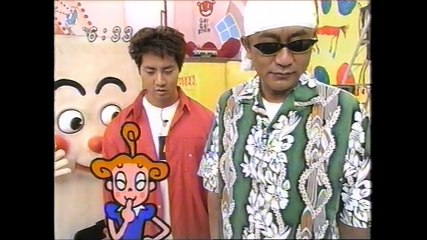 ポンキッキーズ  2000年10月7日 1/2