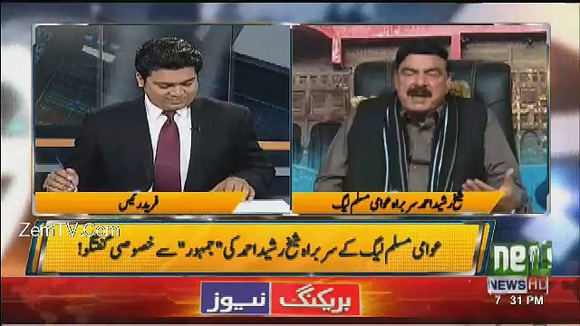 Nawaz Sharif Ko Apni Aulad Kay Ilawa Koi Nojawan Nazar Nahi Ata-Sheikh Rasheed