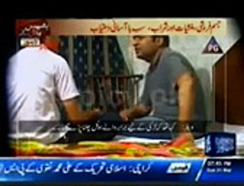 Prostitute bussiness in front of Data Saab in Hotel Rooms On Valentine Day In Lahore