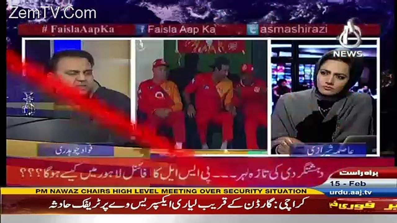 Faisla Aap Ka – 15th February 2017