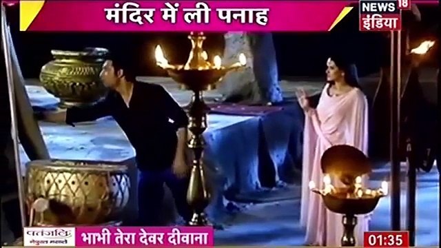 Tanu Ne Bachai Rishi Ki Jaan - Kasam Tere Pyaar Ki