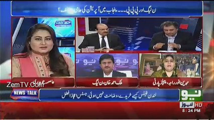 News Talk - 15th February 2017