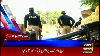 Headlines 2100 15th February 2017