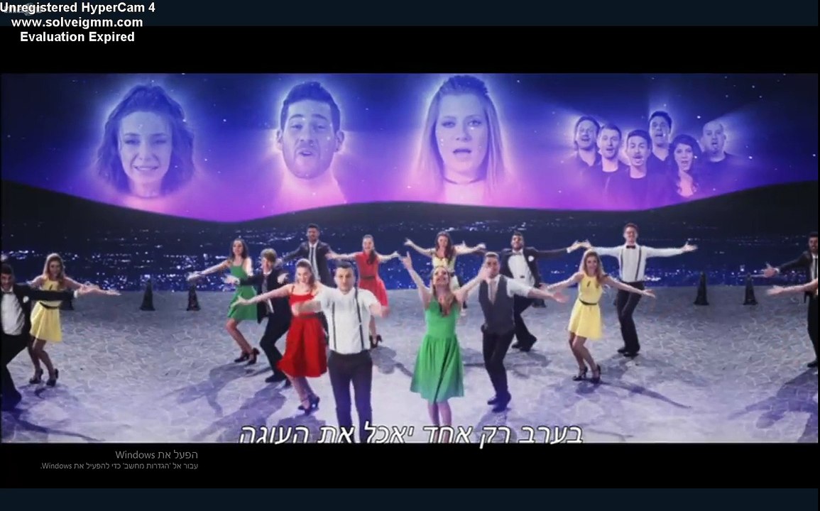 מתוך גמר הכוכב הבא לאירוויזיון אסי עזר ורותם סלע רק אחד מכם יגיע לפסגה הקליפ המלא