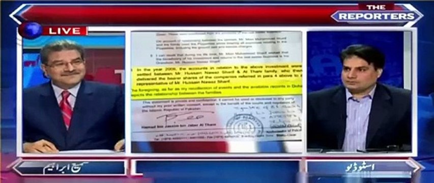 How Terrorists are kind on Nawaz Sharif - Arif Hameed Bhatti sharing details of bomb blasts to save NS.