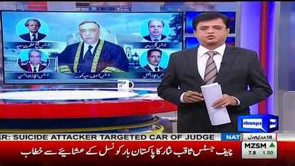 Dunya Kamran Khan Kay Sath - 15th February 2017 Part-1