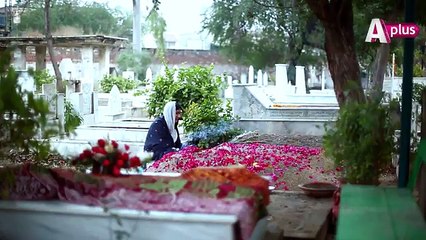 Piya Be Dardi - Episode 69 - 15th February 2017