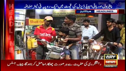 Headlines 2200 15th February 2017