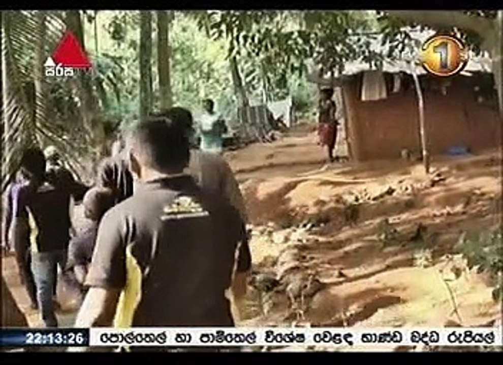 SIRASA 10