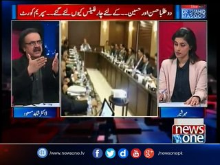 Live with Dr.Shahid Masood, 15-|Feb| 2017