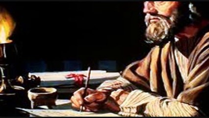 Serie Mistérios#7   Manuscrito de Frisio