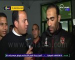 سيد عبد الحفيظ يهاجم حكم المباراة