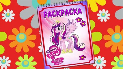 Color Songs Collection My Little Pony - Learn Colors, Teach Colours, Baby Toddler