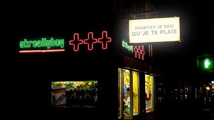 Skreally Boy - U (Lyrics)