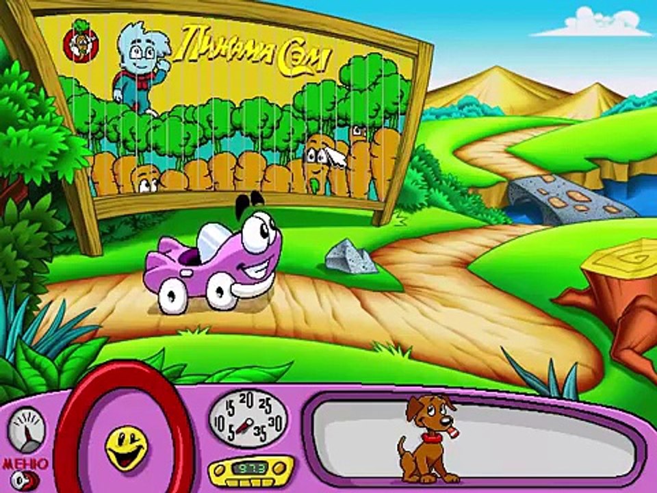 La mquina avtomobilchik bip-Bip actúa en el circo. De dibujos animados sobre la mquina para los más pequeños