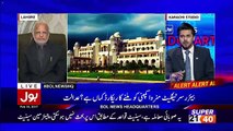 Bol News Headquarter – 15th February 2017