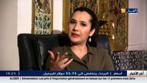 ستار مع رشا..مع المغني شمس الدين بو دراع