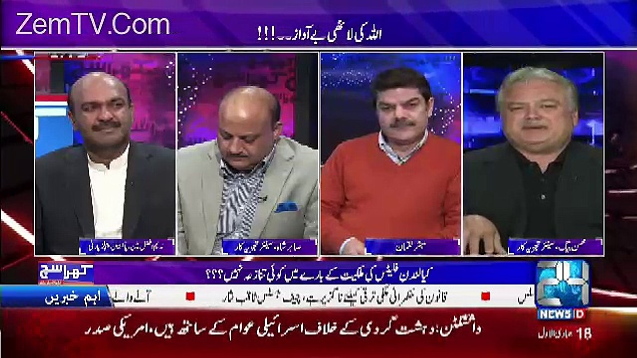 Sharif Family Apnay Lawyers Ko bhi Complete Information Nahi Derahay-Mohsin Baig