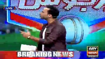 Har Lamha Purjosh - 15th February 2017