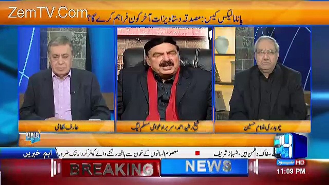 DNA – 15th February 2017