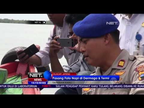 Tahanan Kabur, Polres Cilacap Terus Lakukan Pencarian - NET 16