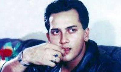 Nil sagor par (bangla movie song)Suniya,Salmansha