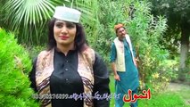 Pashto New Songs 2017 - Nare Nare Baran Ke